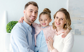 Скидки в честь дня рождения