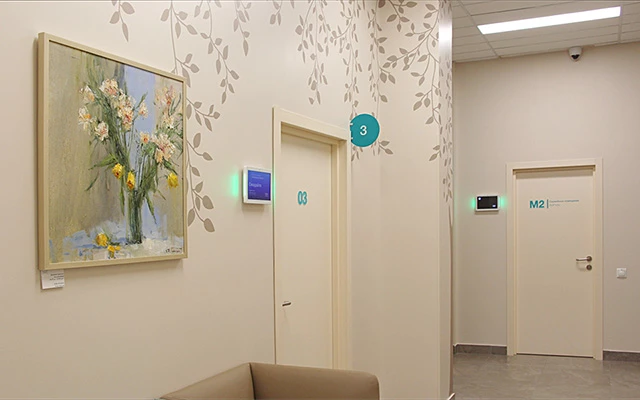 Фото клиники