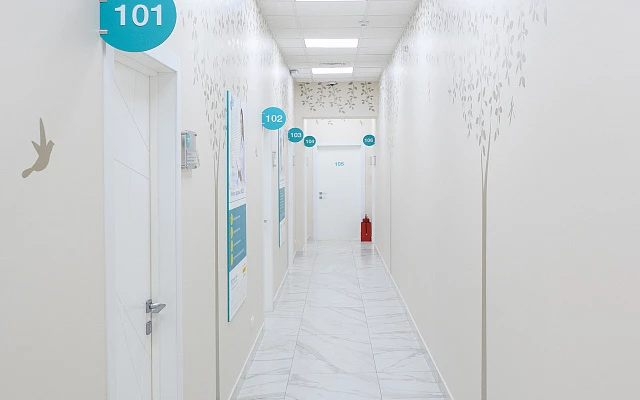 Фото клиники